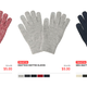 $5 Uniqlo HEATTECH Gloves